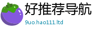 777788888888管家婆除7777788888精准新奥马会传